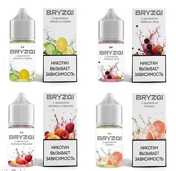 Ар BRYZGI SALT "Холодный чай с малиной" 30-20