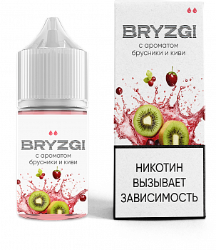 Ар BRYZGI HARD "Освежающая брусника киви" 30-20