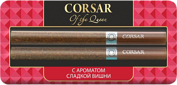 Сигариллы CORSAR 84мм, блистер 2шт (Сладкая вишня)