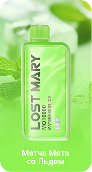 Lost Mary MO10000 by Elf Bar POD-1 "Matcha Mint Ice" 20