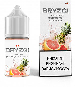Ар BRYZGI HARD "Грейпфрут и Ананас" 30-20