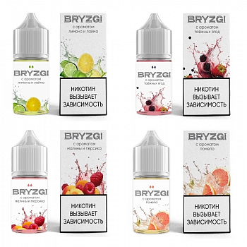 Ар BRYZGI SALT "Сангрия" 30-20