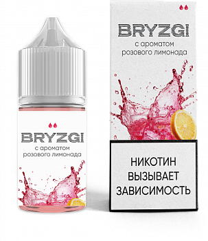 Ар BRYZGI SALT "Розовый Лимонад" 30-20